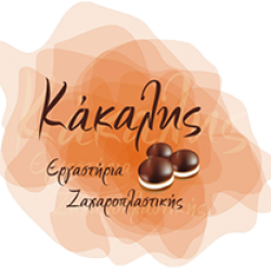 ΚΑΚΑΛΗΣ PASTRY